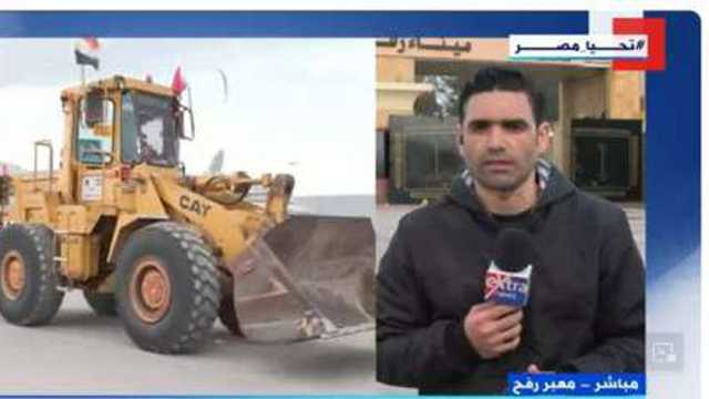 مراسل «إكسترا نيوز»: دخول دفعة من المنازل المتنقلة إلى غزة اليوم «فيديو»