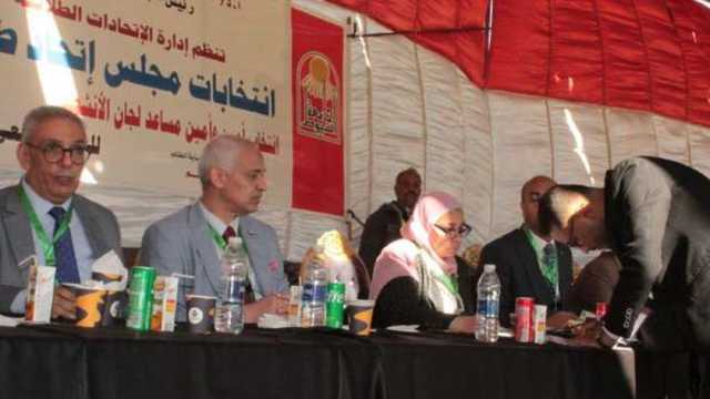 جامعة أسيوط تعلن أسماء الفائزين في انتخابات الاتحادات الطلابية