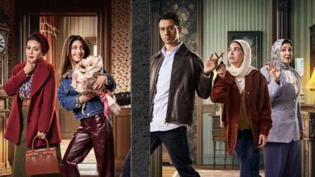 رانيا يوسف تطلب شبكة ألماظ لابنتها في مسلسل نص الشعب اسمه محمد