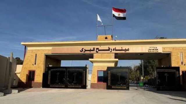 وصول 180 شاحنة مساعدات و14 سيارة وقود إلى معبر رفح البري