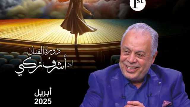 مشاركة واسعة في مهرجان الفضاءات المسرحية المتعددة على مسرح نهاد صليحة