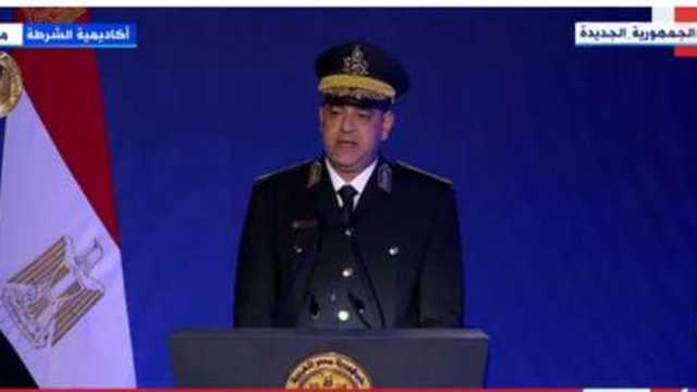 قصيدة «في حب مصر» ضمن احتفالية عيد الشرطة: خلف كل بطولة لنا قائد بطل
