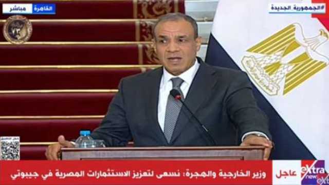 انعقاد لجنة التشاور السياسي بين مصر والسودان في القاهرة فبراير الجاري