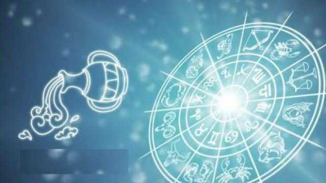 الأبراج المتوافقة مع برج الدلو.. زواج ناجح وصداقات قوية