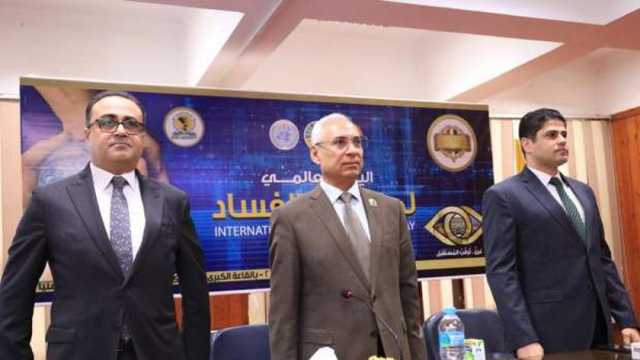 رئيس جامعة المنيا: القضاء على الفساد هو مفتاح زيادة تدفق الاستثمارات