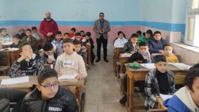 موعد ظهور نتيجة الصف الثالث الابتدائي برقم الجلوس في المنوفية 