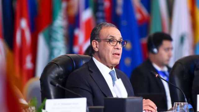 البيان الختامي لمؤتمر القاهرة الوزاري لتعزيز الاستجابة الإنسانية في غزة