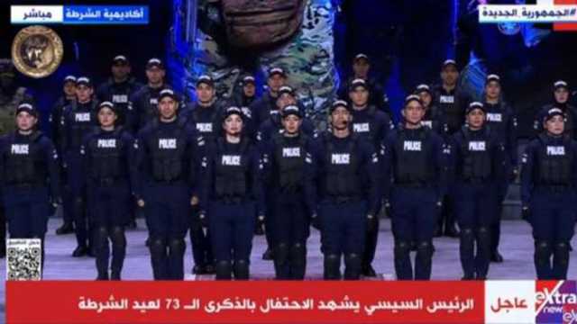 أحد أفراد الشرطة في رسالة للرئيس السيسي: مستعدون دائما للدفاع عن أمن كل مصري