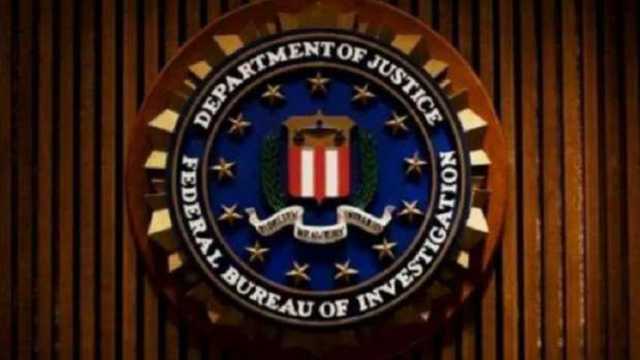 «أسوشيتد برس»: مدير «FBI» يعتزم الاستقالة من منصبه مع نهاية ولاية الرئيس «بايدن»