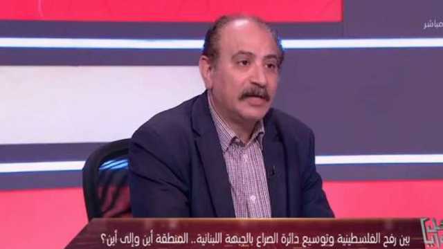 أستاذ علوم سياسية: خطة ترامب لتهجير الفلسطينيين غير منطقية