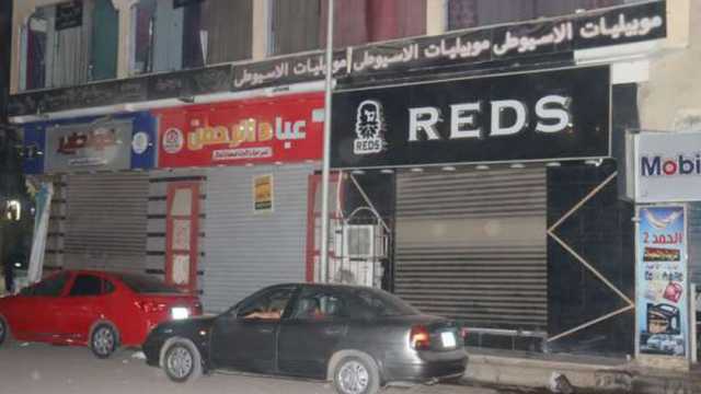 منها الصيدليات.. الفئات المستثناة من مواعيد غلق المحلات في رمضان