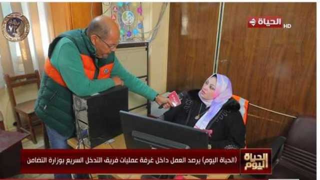 عضو فريق التدخل السريع بـ«التضامن»: هدفنا تحقيق حياة كريمة لكل شخص بلا مأوى
