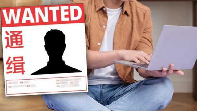 «جريمة صيني».. شاب يصدر أمر اعتقال لنفسه ويرصد 4000 دولار لمن يجده