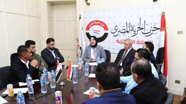 «الحرية المصري» يستعد لتنظيم حملات طرق الأبواب للتوعية بمخاطر الشائعات
