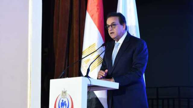 قائمة المستشفيات والإدارات المتاحة لتكليف الصيادلة 2022 في المنيا