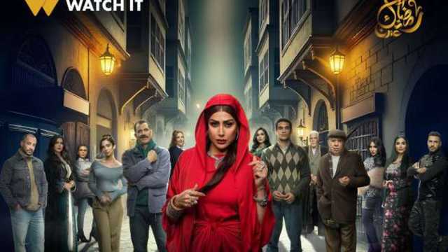 مخرج مسلسل شباب امرأة: نقدم تولية فنية معاصرة مختلفة عن الفيلم