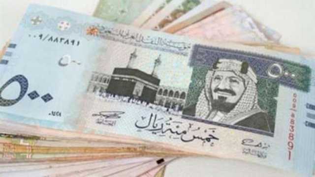 سعر الريال السعودي مقابل الجنيه المصري اليوم الخميس 19-12-2024 بالبنوك