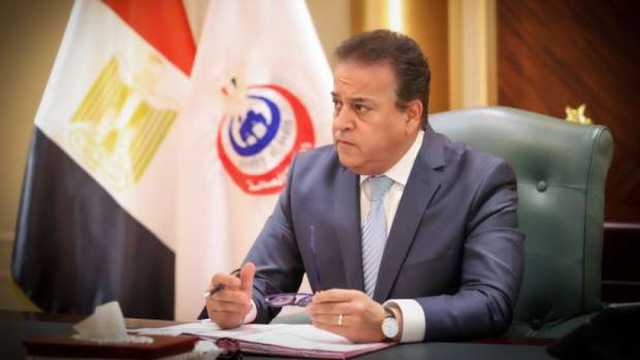 نتيجة تكليف الصيادلة 2022 لتلبية احتياجات وزارة الصحة