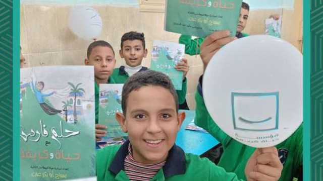 سكن ومشروعات وتجهيز عرائس.. أبرز سبل دعم «حياة كريمة» لأبناء الفيوم