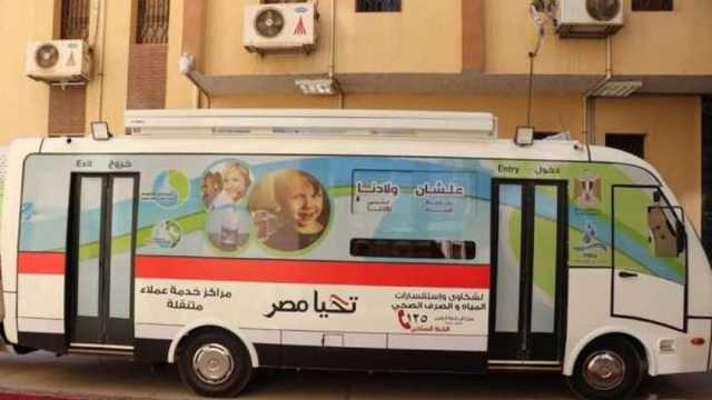 أماكن تواجد سيارات المياه المتنقلة لخدمة المواطنين في دمياط.. اعرف المواعيد
