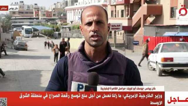 مراسل «القاهرة الإخبارية»: غزة تعيش هدوء حذر بانتظار إتمام المرحلة الأولى من الهدنة