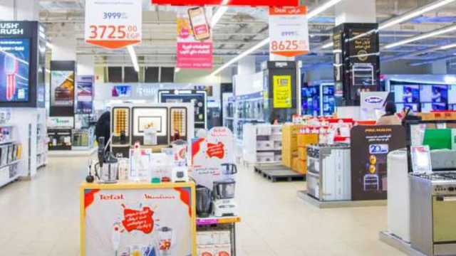 عروض الأجهزة الكهربائية في الأوكازيون الشتوي.. تخفيضات تصل إلى 70%