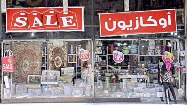 203 محلات تشارك في الأوكازيون الشتوي بالإسكندرية