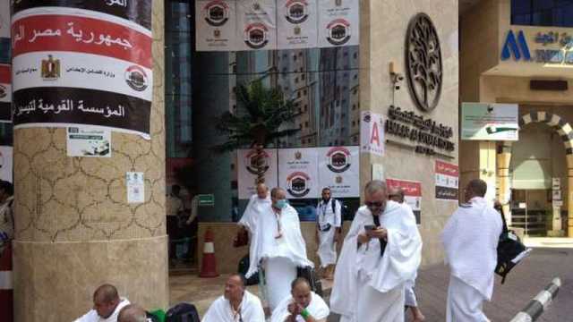 عضو بـ«الغرف السياحة» عن مؤشرات قرعة «الحج السياحي»: 6 آلاف تأشيرة للبري و19 ألفا للجوي