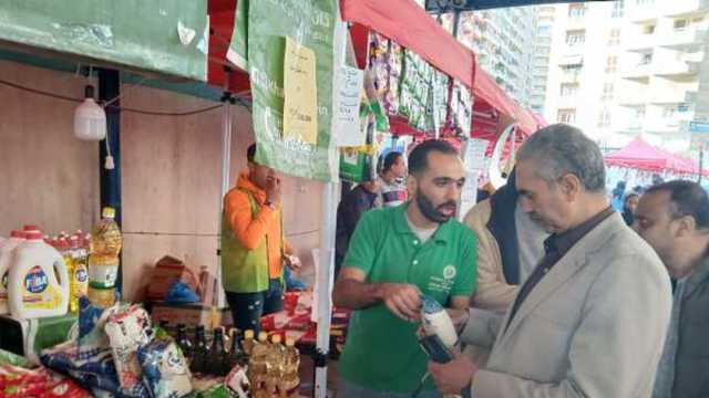 صرف السلع التموينية لشهر يناير في سوق اليوم الواحد بالإسكندرية