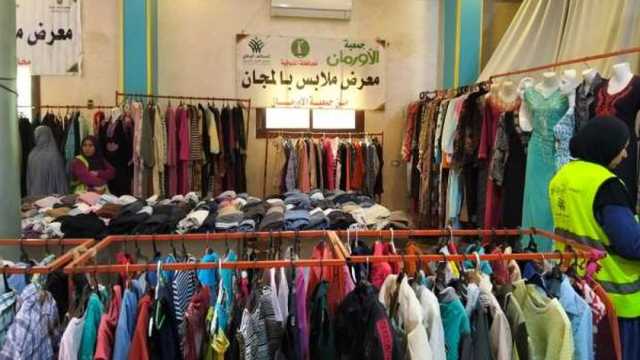 «تضامن المنوفية»: توزيع 4 آلاف قطعة ملابس مجانا على 618 أسرة من الأولى بالرعاية