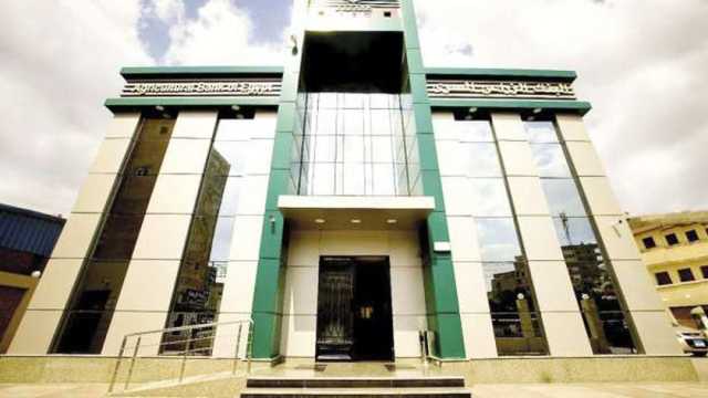 البنك الزراعي: تمويلات للمشروعات الصغيرة حتى 50 مليون جنيه