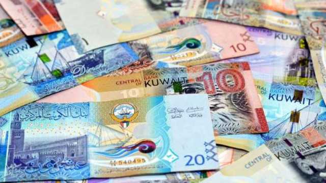 سعر الدينار الكويتي في بنك مصر اليوم الثلاثاء 14-1-2025