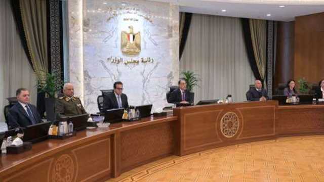 «الوزراء» يوافق على مشروع قرار رئيس الجمهورية بشأن المساهمة المصرية في تمويل METAC