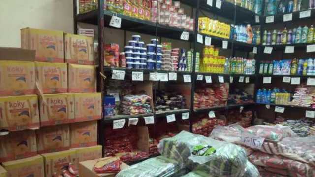 «معلومات الوزراء»: الدولة تتحمل فروقات الأسعار لضمان استمرارية دعم السلع التموينية