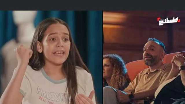 بعد تألقها في مسلسل ساعته وتاريخه.. من هي الطفلة سهام؟