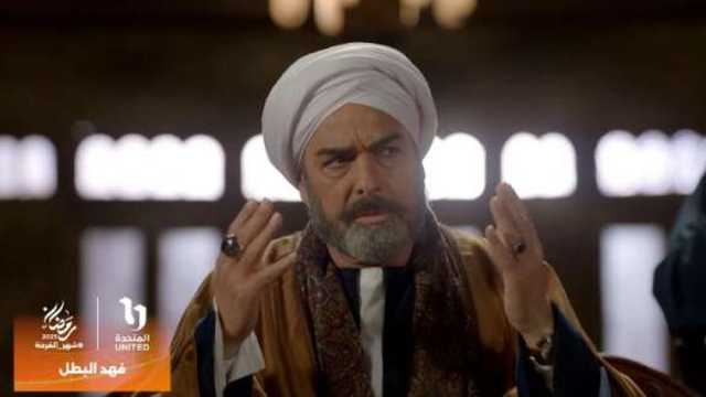 أحمد عبد العزيز شرير لأول مرة.. تعرف على دوره في مسلسل فهد البطل