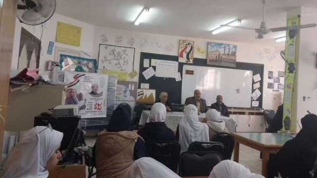 العنف ضد المرأة وأثره على صحتها النفسية.. ورشة لفتيات الأزهر في مطروح