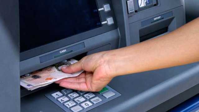 ما الحالات التي يمكنها الحصول على معاشين من التأمينات؟ 5 حالات مستحقة