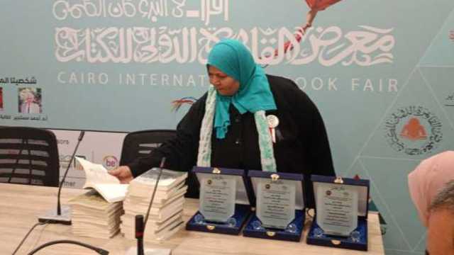 «تعليم الغربية» تكافئ المعلمين المتميزين برحلة لمعرض القاهرة للكتاب