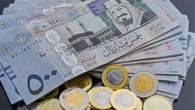 سعر الريال السعودي اليوم الأربعاء 26-2-2025 في البنوك