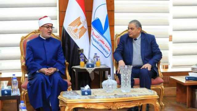 مفتي الجمهورية يلقي ندوة عن القيم الإنسانية المشتركة في جامعة كفر الشيخ