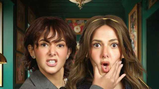 مسلسل عايشة الدور في رمضان.. كوميديا عن الحياة والحب