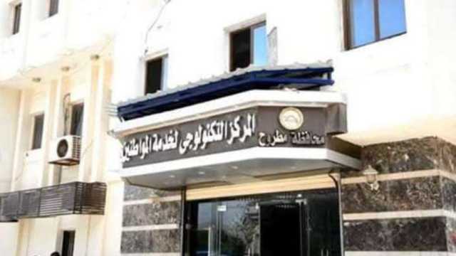 محافظ مطروح: الاستجابة لـ99.8% من شكاوى المنظومة الحكومية
