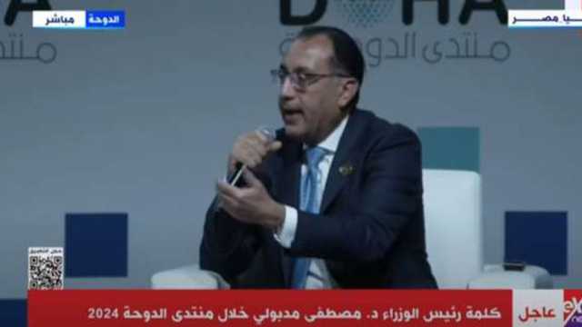 «مدبولي»: إفريقيا تحتاج 2.3 تريليون دولار على الأقل للتعامل مع تغير المناخ