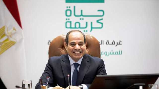 الجريدة الرسمية تنشر قرارا جمهوريا بترخيص البحث عن الغاز في منطقة المنزلة