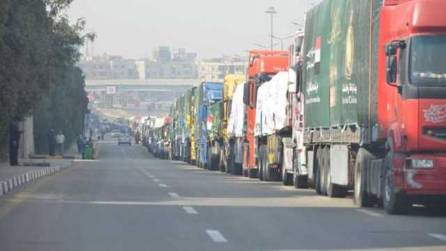 مراسل «القاهرة الإخبارية»: قافلة «تحيا مصر» الأكبر تصل إلى معبر رفح لدعم غزة