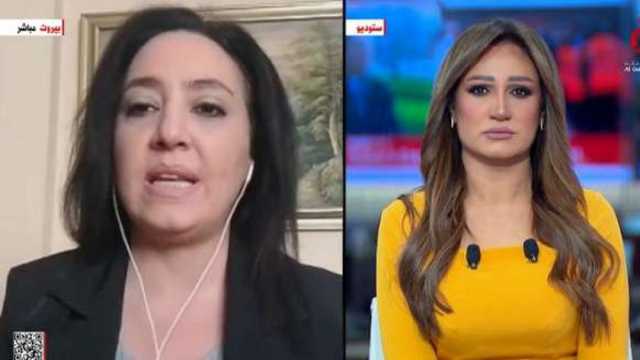 باحثة سياسية: على لبنان التحلي بالحكمة وتشكيل لجنة مراقبة دولية