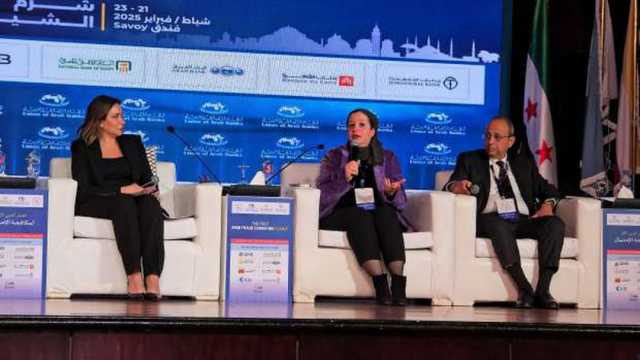 المنتدى الاقتصادي العالمي يستعرض أبرز التهديدات السيبرانية المتوقعة في 2025