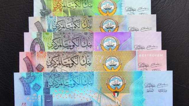 سعر الدينار الكويتي اليوم الأحد 26-1-2025 مقابل الجنيه المصري