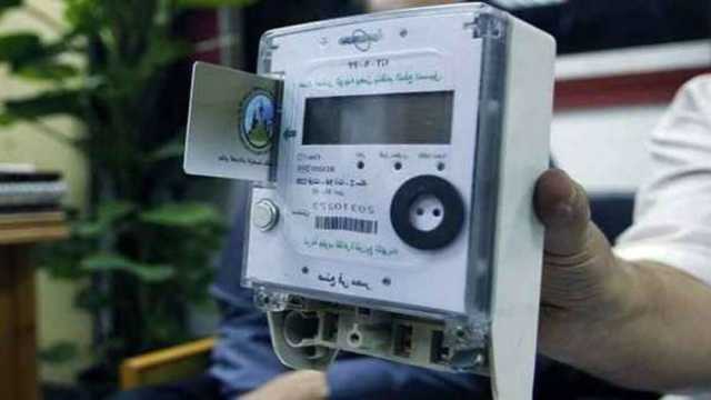 رسوم نقل ملكية عداد الكهرباء 2025.. الشركة تكشف الخطوات